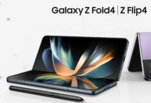 三星Galaxy Z Fold 4在印度的预订量超过50000次