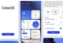 OPPO推出ColorOS 13：有什么新功能
