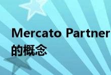 Mercato Partners致力于推动快速休闲餐厅的概念