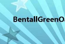 BentallGreenOak收购波兰物流园区