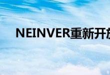 NEINVER重新开放其在欧洲的所有中心