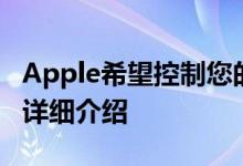 Apple希望控制您的钱包 这是Apple Card的详细介绍