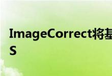 ImageCorrect将基于图像的文本替换引入iOS