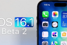 iOS16.1beta2的新功能