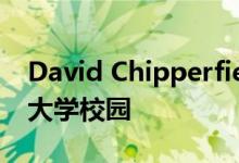 David Chipperfield将旧军营改建为帕多瓦大学校园