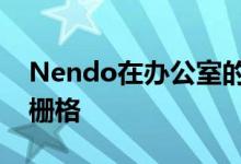 Nendo在办公室的植物填充阳台周围包裹木栅格