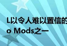 L以令人难以置信的75%折扣出售最好的Moto Mods之一