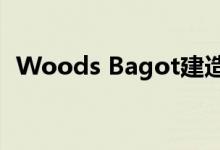 Woods Bagot建造了俯瞰大海的清扫石屋