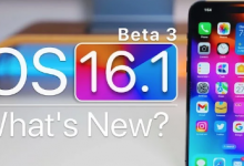 iOS16.1测试版3中的新增功能