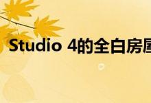 Studio 4的全白房屋融合了室内和室外空间