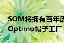 SOM将拥有百年历史的芝加哥消防站转变为Optimo帽子工厂