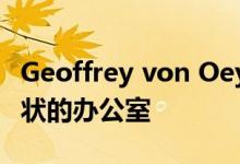 Geoffrey von Oeyen为马里布住宅设计锯齿状的办公室