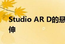 Studio AR D的悬臂屋顶从棕榈泉警卫室延伸