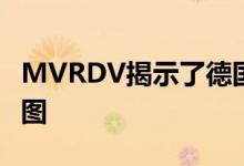 MVRDV揭示了德国镜面水晶岩办公楼的效果图