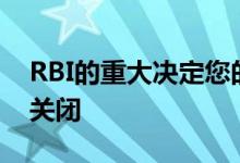 RBI的重大决定您的手机钱包可能会在7天后关闭