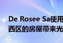 De Rosee Sa使用鹅卵石铺成的庭院为伦敦西区的房屋带来光线