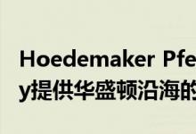 Hoedemaker Pfeiffer的Hillside Sanctuary提供华盛顿沿海的高处景观