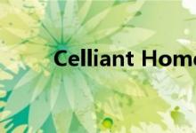 Celliant Home推出高性能纺织品