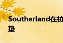 Southerland在拉斯维加斯市场推出混合床垫