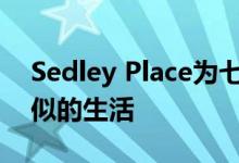 Sedley Place为七个新的食物空间带来了相似的生活