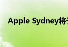 Apple Sydney将于1月5日进行翻新工程