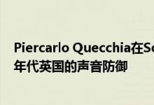 Piercarlo Quecchia在Sound Mirrors照片中揭示了1920年代英国的声音防御