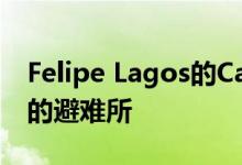 Felipe Lagos的Casa R提供位于巴塔哥尼亚的避难所