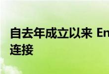 自去年成立以来 Endeva已确保超过13000个连接