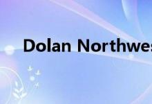 Dolan Northwest召回260件经典吊灯