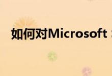 如何对Microsoft Surface Duo进行消毒