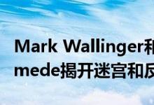 Mark Wallinger和Studio Octopi在Runnymede揭开迷宫和反光水池的面纱