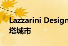 Lazzarini Design想要建造一座漂浮的金字塔城市