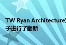 TW Ryan Architecture对长岛海滩小镇蒙托克的一幢黑房子进行了翻新