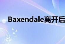 Baxendale离开后 AO概述了集中式结构