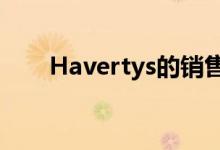 Havertys的销售额在8月份大幅下挫