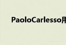 PaoloCarlesso用水泥板覆盖家庭住宅