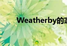 Weatherby的家具将在98年后关闭