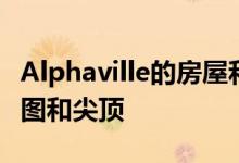 Alphaville的房屋和艺术工作室设有菱形平面图和尖顶