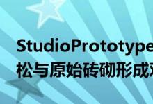 StudioPrototype的HouseW扩展将条纹雪松与原始砖砌形成对比