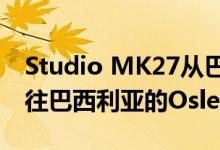 Studio MK27从巴西现代主义中汲取灵感前往巴西利亚的Osler House