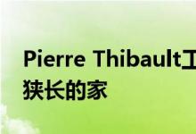 Pierre Thibault工作室在魁北克森林完成了狭长的家