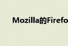 Mozilla的Firefox OS准备在非洲发布