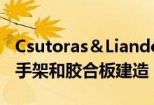 Csutoras＆Liando的印尼露天电影院采用脚手架和胶合板建造