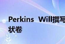 Perkins  Will撰写的安大略贸易学校包括棚状卷