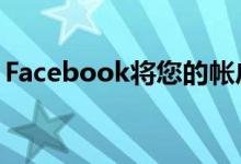 Facebook将您的帐户与付费新闻订阅相关联