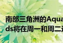 南部三角洲的Aquariids和alpha Capricornids将在周一和周二达到高峰