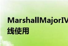 MarshallMajorIV耳机可提供80个小时的无线使用