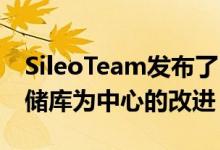 SileoTeam发布了Sileov1.2.3具有更多以存储库为中心的改进