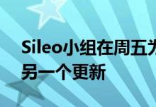 Sileo小组在周五为Sileobeta预览版推送了另一个更新