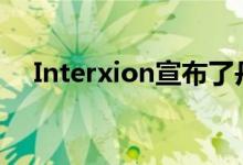 Interxion宣布了丹麦的第三个数据中心